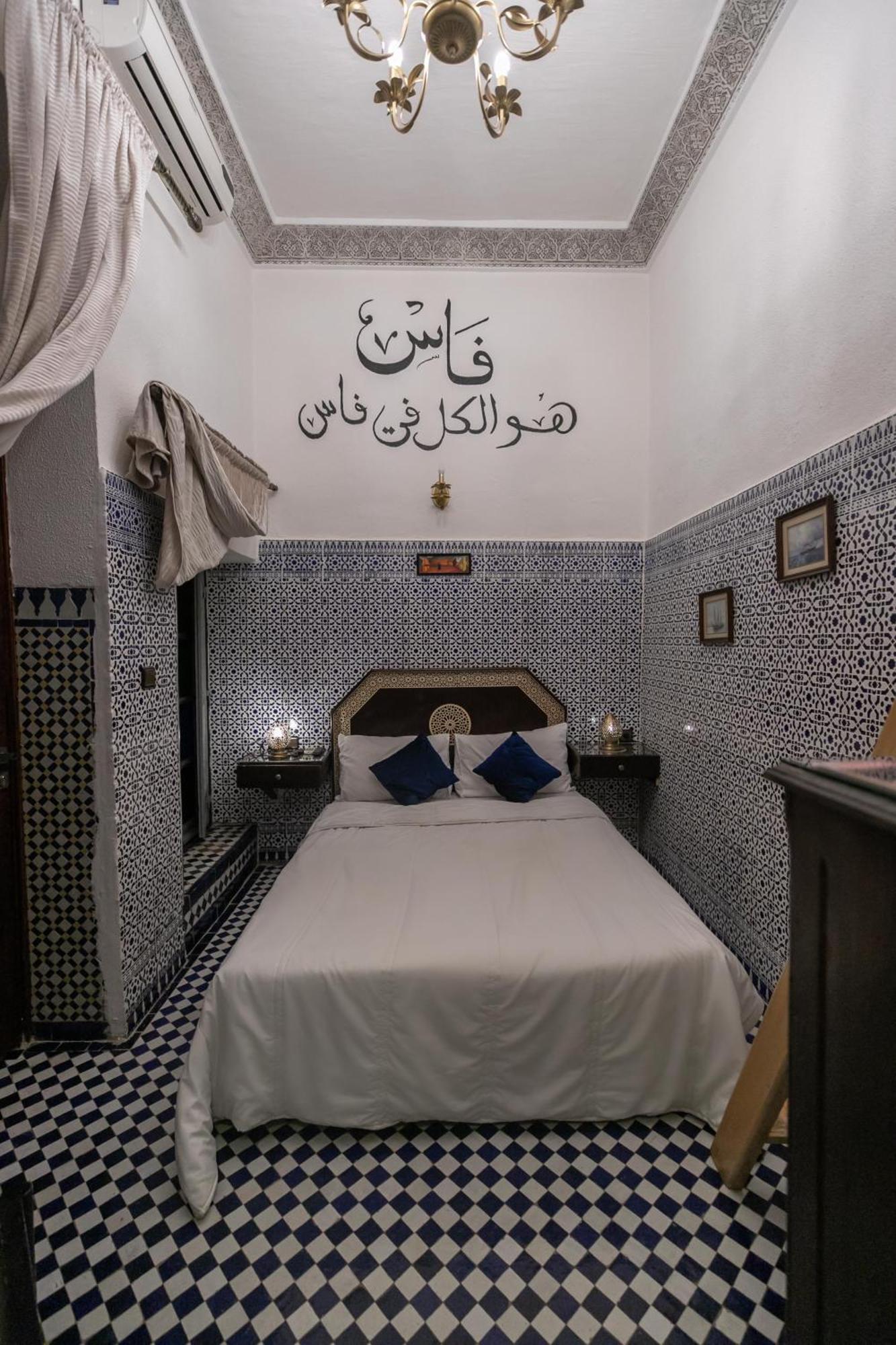 Riad Dar Skifo Fès Exterior foto