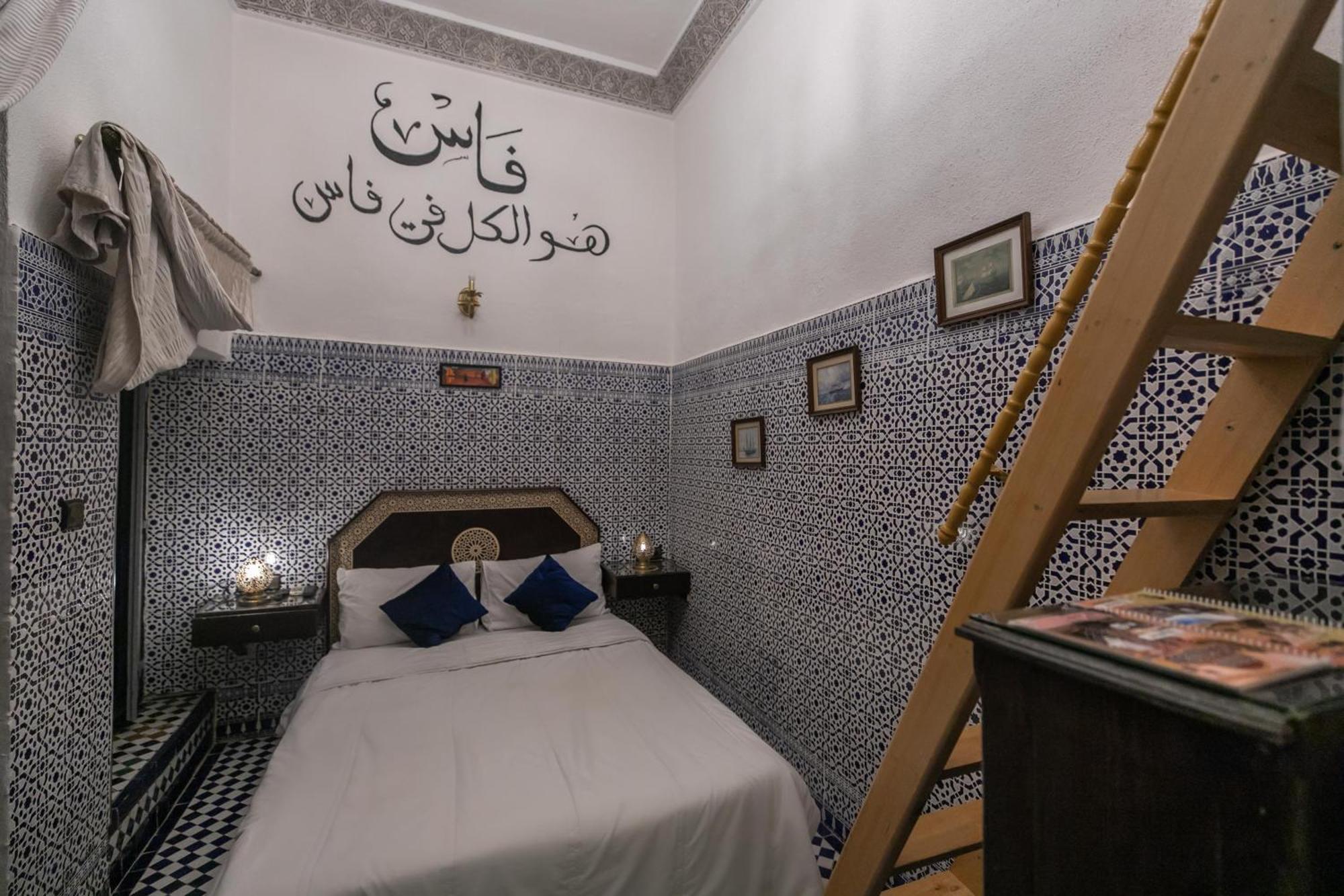 Riad Dar Skifo Fès Exterior foto