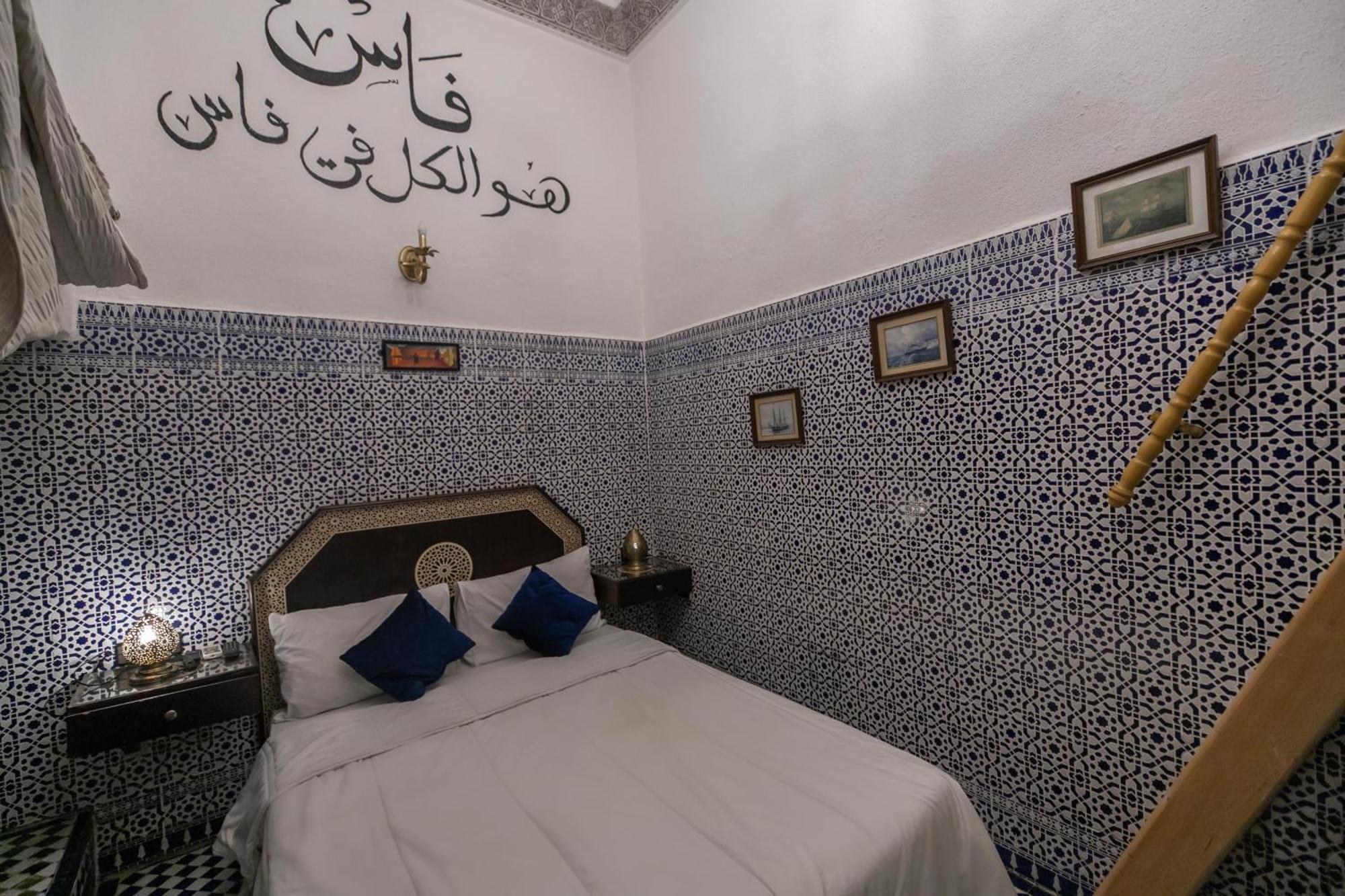 Riad Dar Skifo Fès Exterior foto